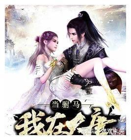 strict用英语怎么说