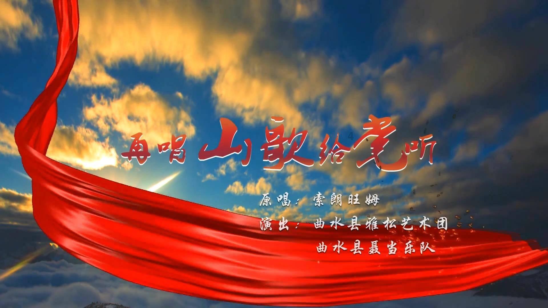 激动！星穹铁道请来张杰献唱匹诺康尼主题曲，咱要有自己的逆战了